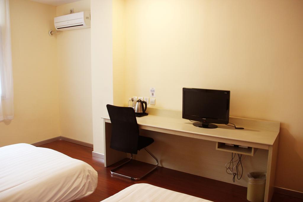 Hanting Express Xinyu Xianlai Avenue Номер фото