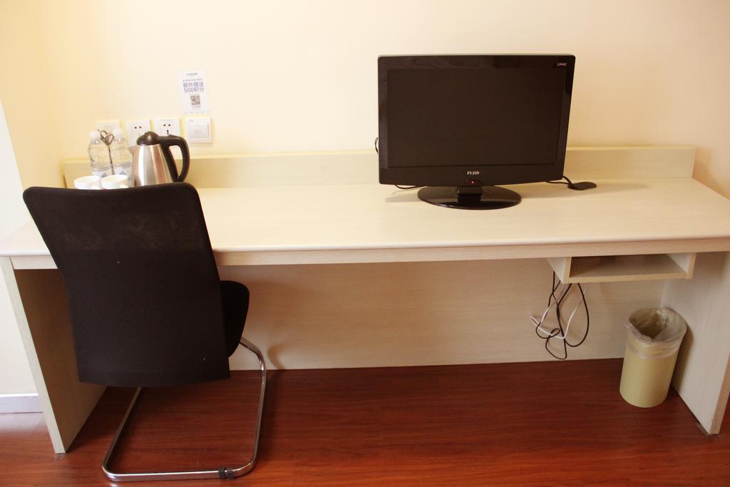 Hanting Express Xinyu Xianlai Avenue Номер фото